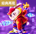 PG电玩爱尔兰精灵下载指南:轻松上手玩转精灵世界(PG电玩爱尔兰精灵下载)-第1张图片