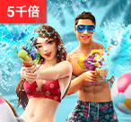 最新PG押注金玉满堂盘口风险揭秘:高赔率背后的陷阱(最新PG押注金玉满堂盘口)-第1张图片