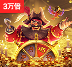 PG娱乐网阿拉丁神灯首页:为什么这个平台让玩家爱不释手?(PG娱乐网阿拉丁神灯首页)-第1张图片